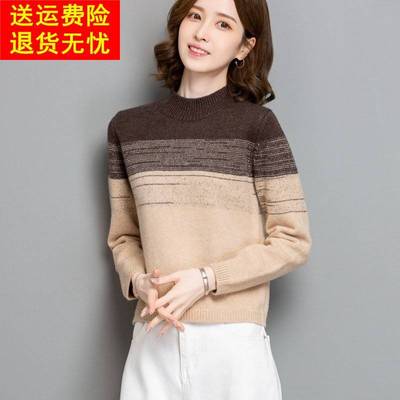 超好看渐变色毛衣女短款秋冬2024新款高腰粉色针织打底衫显瘦内搭