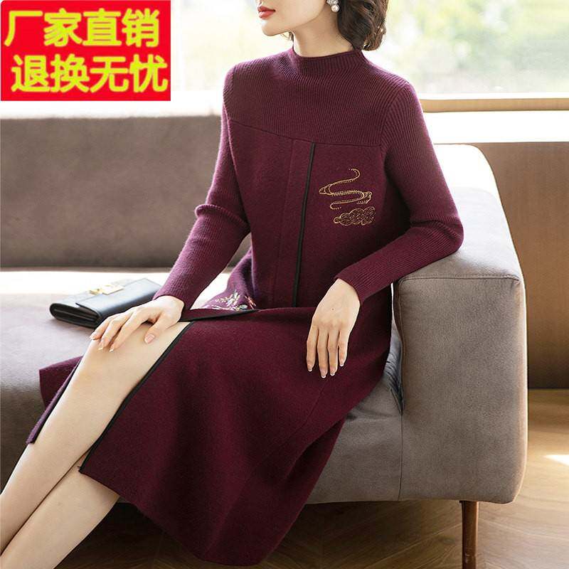 2025新款冬装休闲洋气40岁中年女打底连衣裙子秋冬时尚中老年妈妈