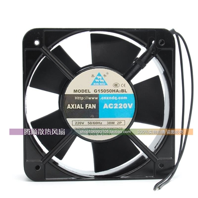 鑫牛品牌交流风机G15050HA2BL 220V380V带滚珠轴流风扇