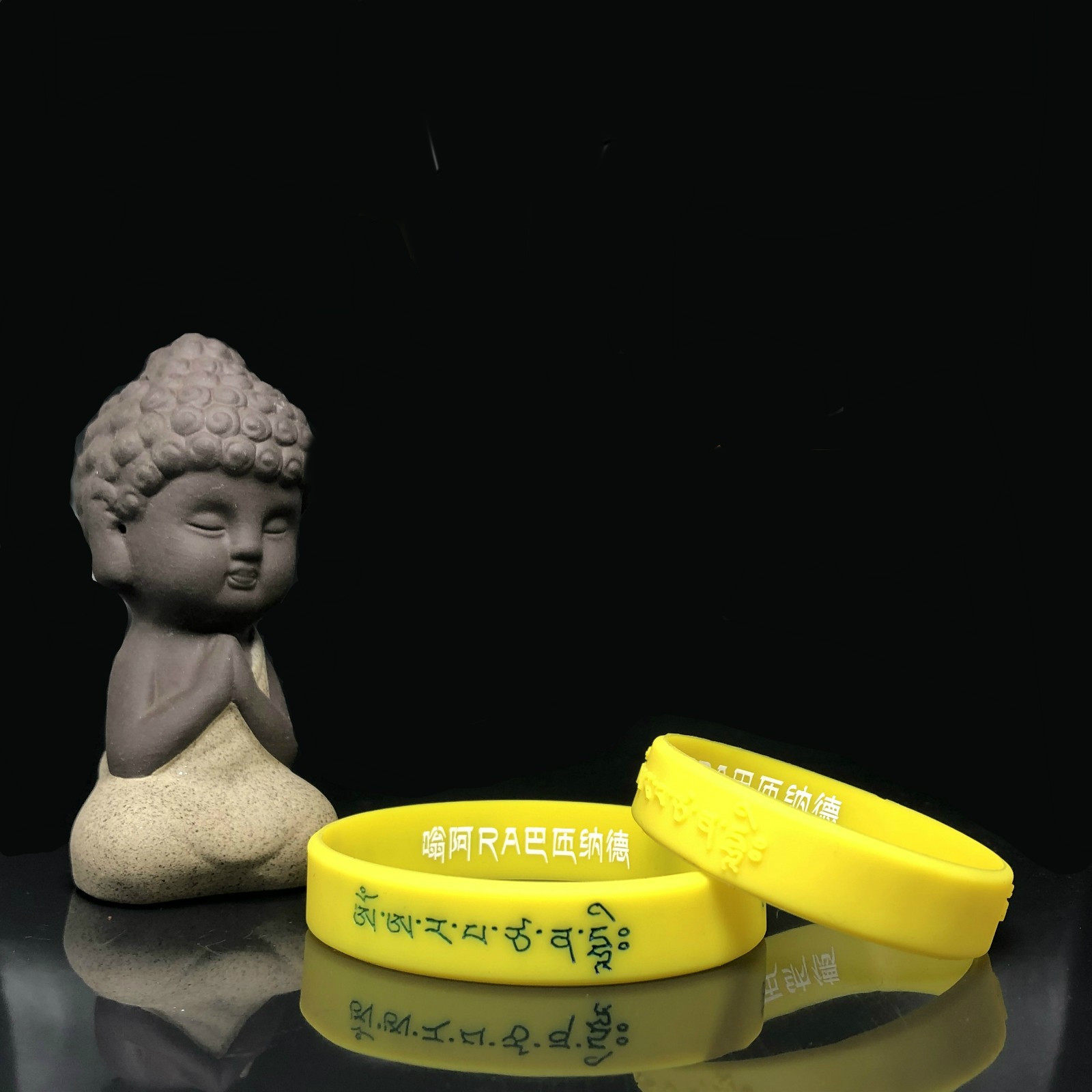 文殊手环学生开启智慧读书彩色纯色均码独立包装结缘夜光硅胶手环