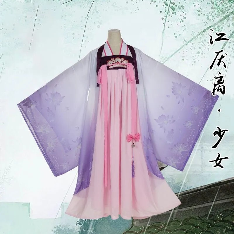 古装风江厌离cos服魏无羡汉服平面广告设计