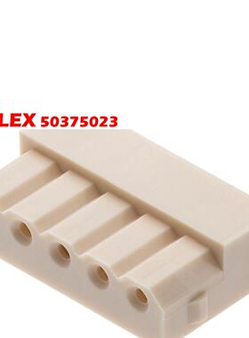 原装MOLEX莫仕 08701039 50375053插件连接器正品端子胶壳接插件