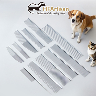 HF宠物梳毛神器开结去浮毛宠物美容排梳猫狗梳毛专用梳子布偶猫梳