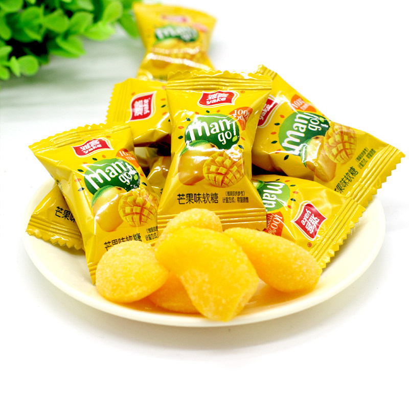 雅客芒果软糖休闲小零食果汁糖散装橡皮糖结婚招待糖果店长推荐
