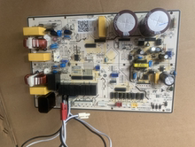 适用于海尔变频空调室外机主板0011800241R 电源板控制板电脑主板