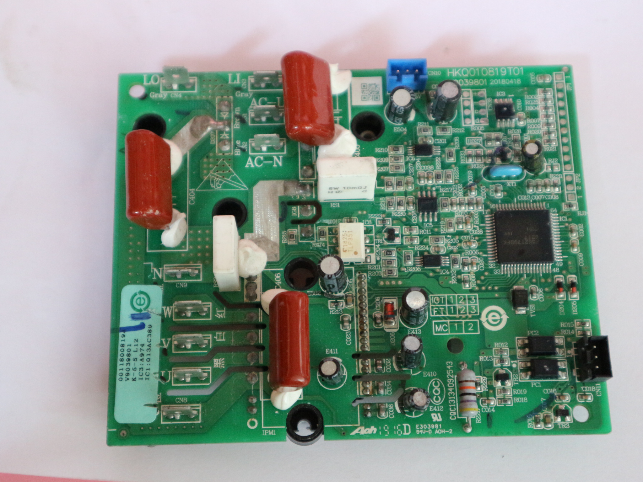 KFR-50W/0721A适用海尔变频空调0011800819A外机驱动主板功率模块