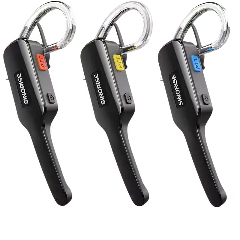 對講機2024新款無線對講耳麥