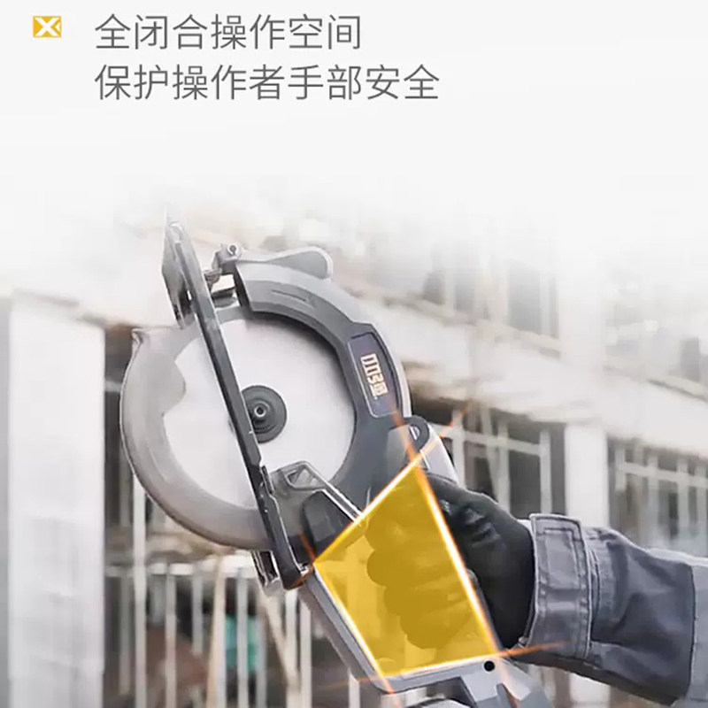 XIAOQIANG 리튬 전기 원형 톱 충전식 브러시리스 휴대용 절단기 5.5 인치 소형 20V 목공 원형 톱 5883