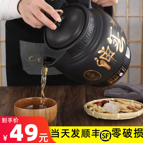 3-15L中药壶煎药壶老中医大容量