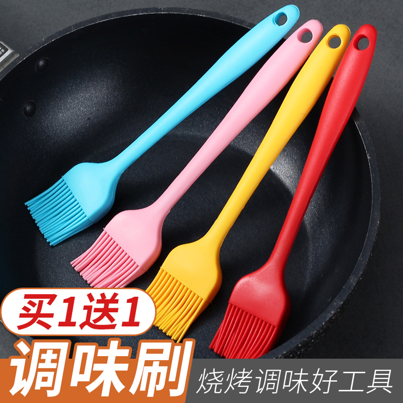 油刷子厨房烙饼硅胶刷食用烘焙小刷子家用耐高温电饼铛烧烤刷工具