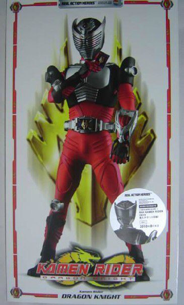 现货12寸龙骑 MEDICOM RAH 假面骑士 龙骑 Dragon Knight 完成品