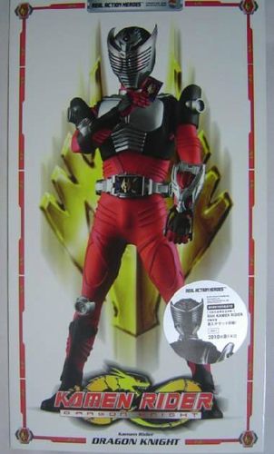 现货12寸龙骑 MEDICOM RAH 假面骑士 龙骑 Dragon Knight 完成品