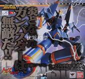 Gunbuster 万代 SR合金 食玩钢巴斯塔飞跃巅峰扎古王可动手办成品