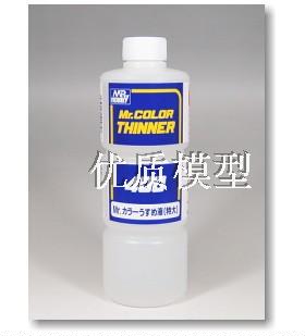 进口模型用MR.HOBBY 君士 T-104/蓝标油性稀释溶剂(400ml) T-104