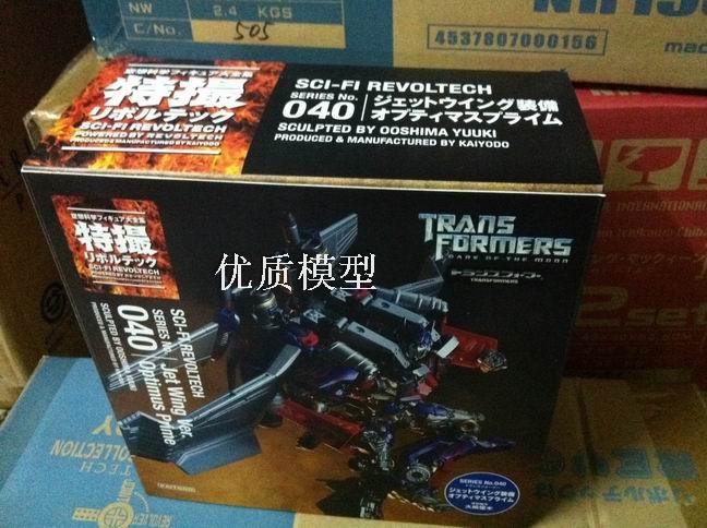 山口式擎天柱成品模型