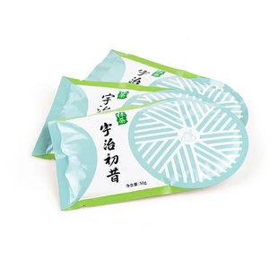 宇治丸久小山园五十铃青岚若竹抹茶粉日式 绿茶粉烘焙原料50g