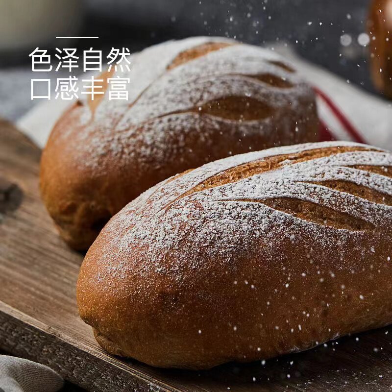 法国进口巴黎大磨坊T65高筋粉面包粉 T45蛋糕低筋粉小麦粉面粉1kg