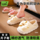 棉拖春秋孕妇鞋 月子鞋 产后软底防滑包跟加厚底居家室内鞋 薄款 夏季