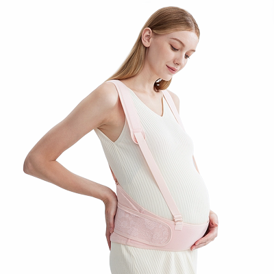 可调节高弹力托腹带哇爱腹部腰带