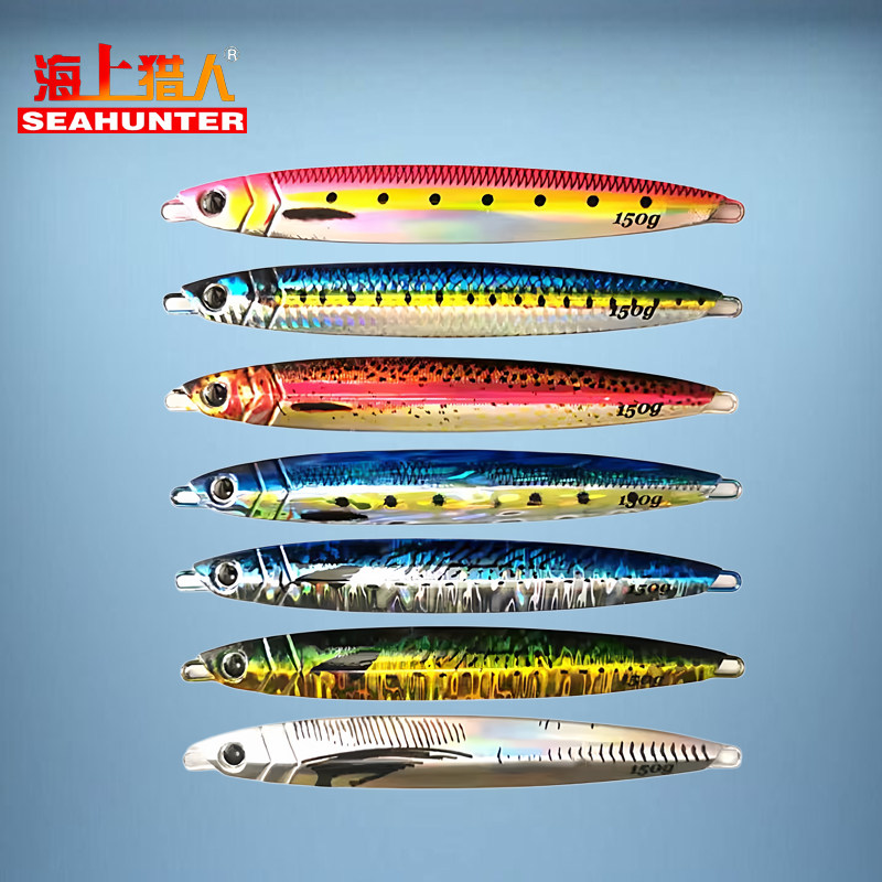 3D打印慢摇铁板饵快抽铁板鲅鱼马鲛金枪鱼章红东海南油黄鲣红甘饵,户外/登山/野营/旅行用品,路亚饵,淘宝优惠券,粉丝福利购,淘宝优惠卷