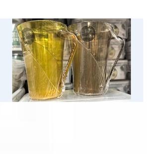 三美优家带柄水晶口杯 2个9637漱口杯塑料洗漱杯家用简约杯牙刷杯