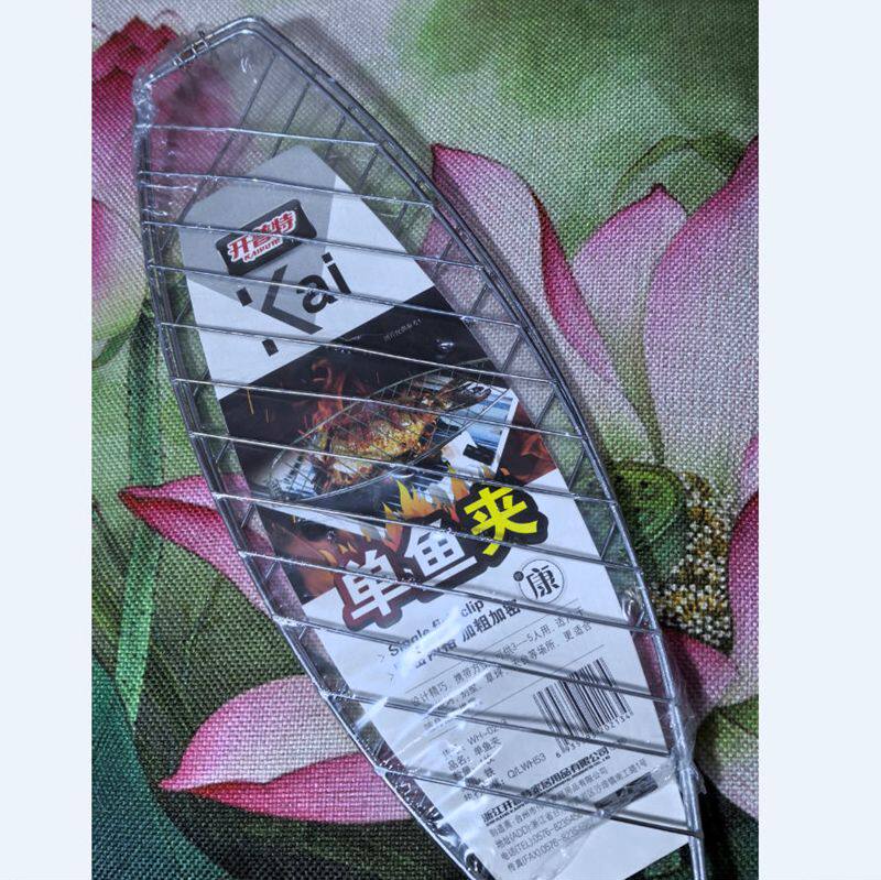 开普特单鱼夹WH-0213 铁丝网 沥油网烧烤架烘培晾干冷却