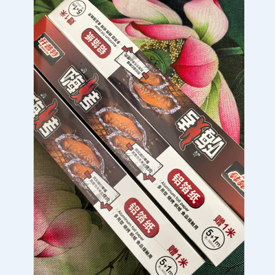 开普特铝箔纸30cmx6米锡纸 WH-1235花甲粉烧烤锡箔纸烤箱烘焙