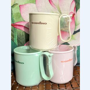 三美优家比心汐月刷牙杯 3个2332 漱口杯塑料洗漱杯简约杯牙刷杯