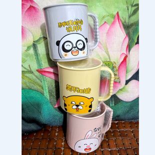 三美优家萌宠口杯3个0928漱口杯塑料洗漱杯简约杯子牙刷杯