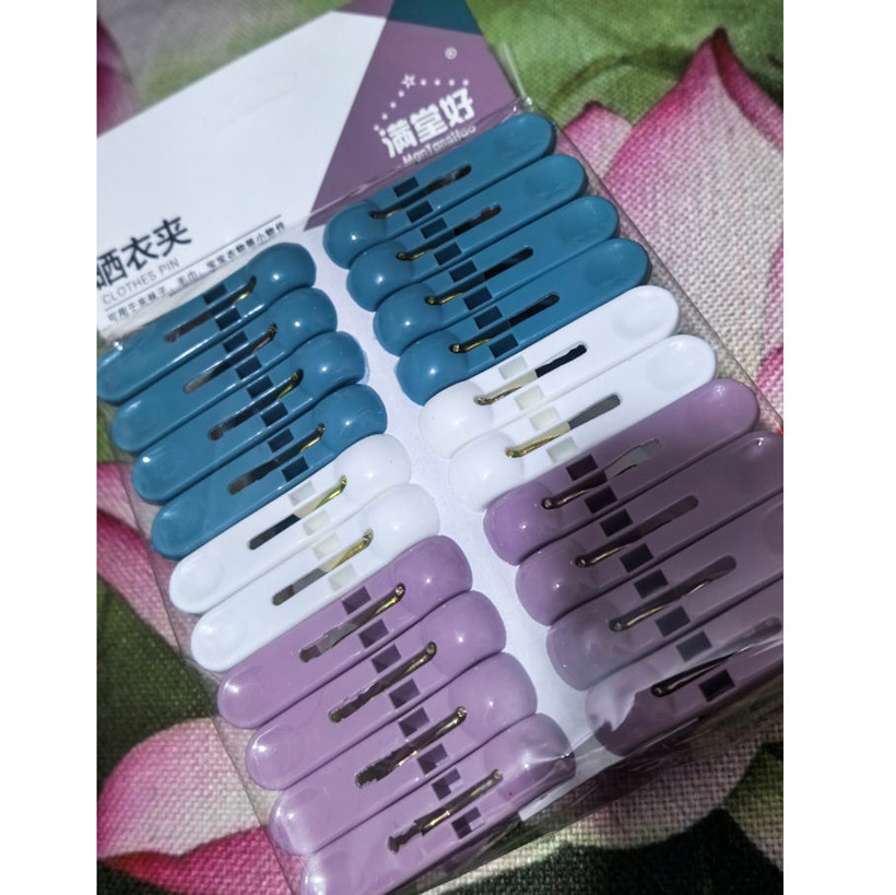 满堂好多用衣夹20只 5179夹子
