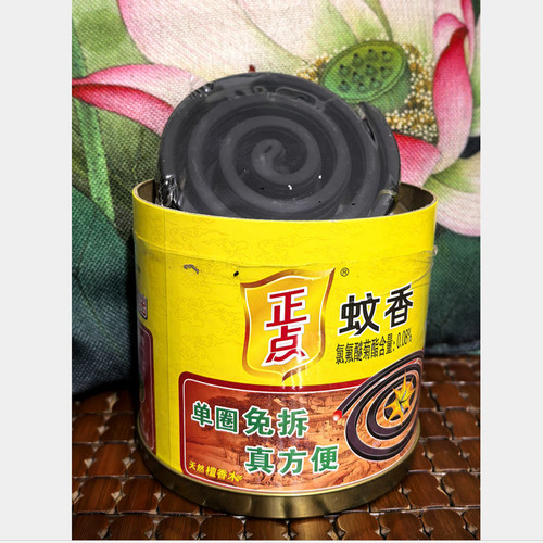 正点单圈免拆真方便蚊香