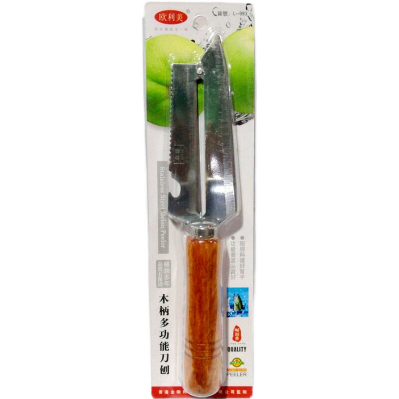 欧利美木柄多功能刨3个L-993水果削皮器刮皮刀土豆削皮器刨丝器