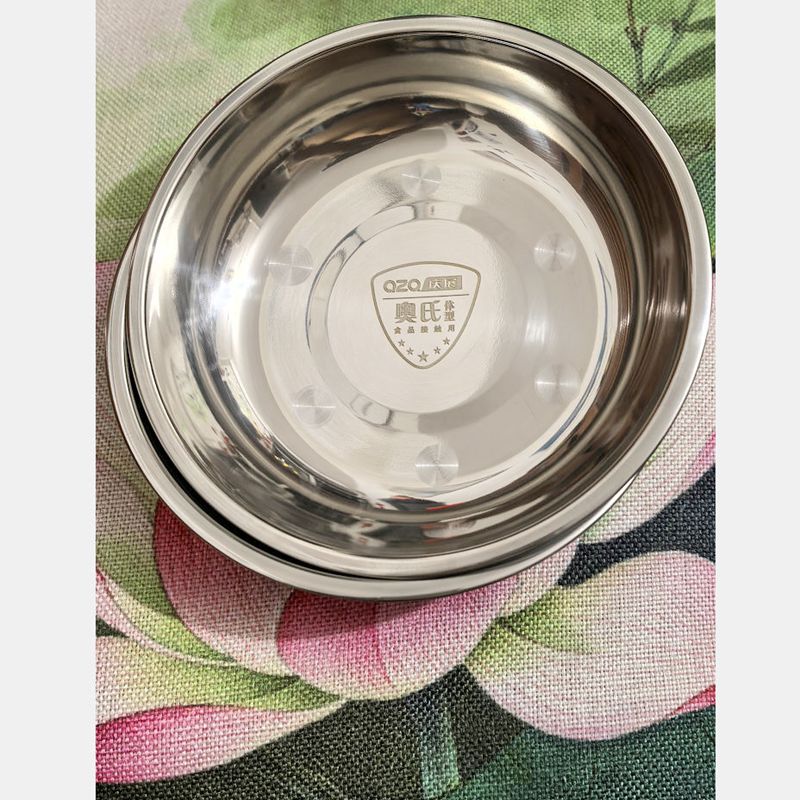 庆展深盘2个PQ-414-2菜盘 16cm不锈钢圆盘餐碟菜盘 餐盘蒸盘