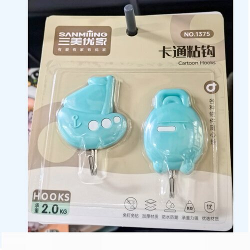 三美优家吸壁粘钩2钩1375免打孔粘钩无痕挂钩厨房浴室钩