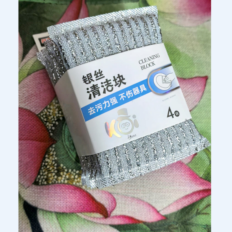 开普特清洁块4片 WH-2234锅刷碟碗刷