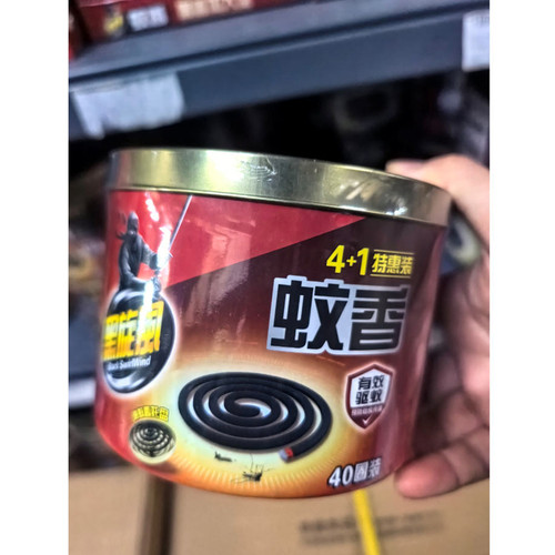 黑旋风4+1蚊香（20双盘） 自带蚊香盘