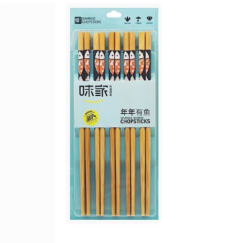 味家年年有鱼竹品生活XS7301用餐筷家居筷天然楠竹竹筷商务餐饮筷