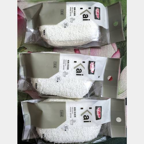 开普特棉爽沐浴块  浴花浴巾 沐浴球WH-2469