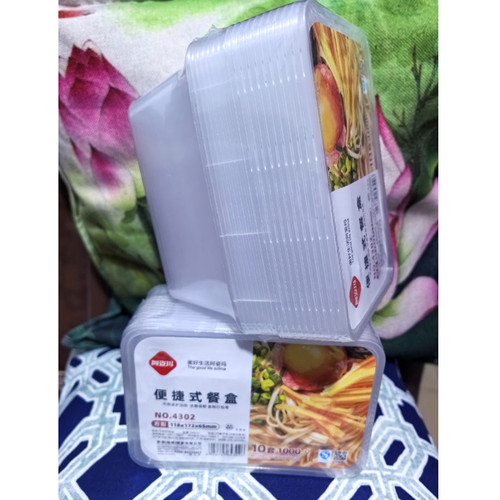 微波餐盒圆形720ML保鲜
