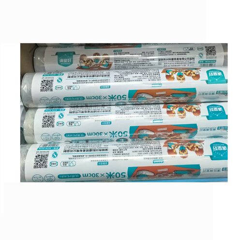 满堂好保鲜膜5126商用保新膜30CM50米PE水果食品厨房保鲜膜