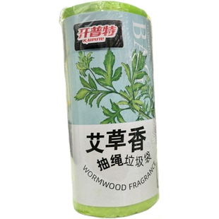 开普特抽绳式香型垃圾袋60只X3包家用商务办公工厂垃圾袋wh-4300