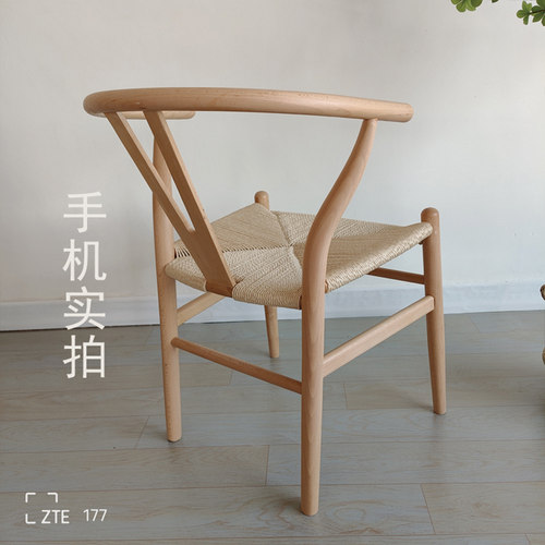 椅榉木成人编绳茶道靠背扶手书房