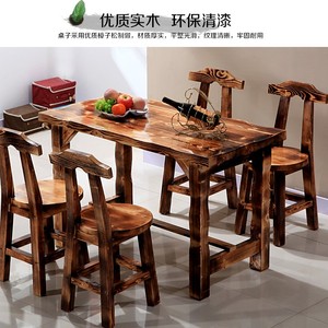碳化木餐桌椅庭院户外实木桌椅凳套件酒吧餐厅饭店咖啡厅仿古