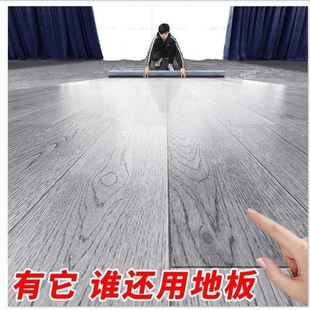 加厚地板革家用pvc地板贴地板纸水泥地防水防滑塑胶耐磨地板贴胶