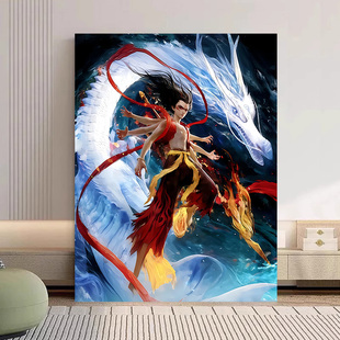 哪吒数字油画diy填充填色魔童闹海申公豹手工画儿童手工肌理挂画