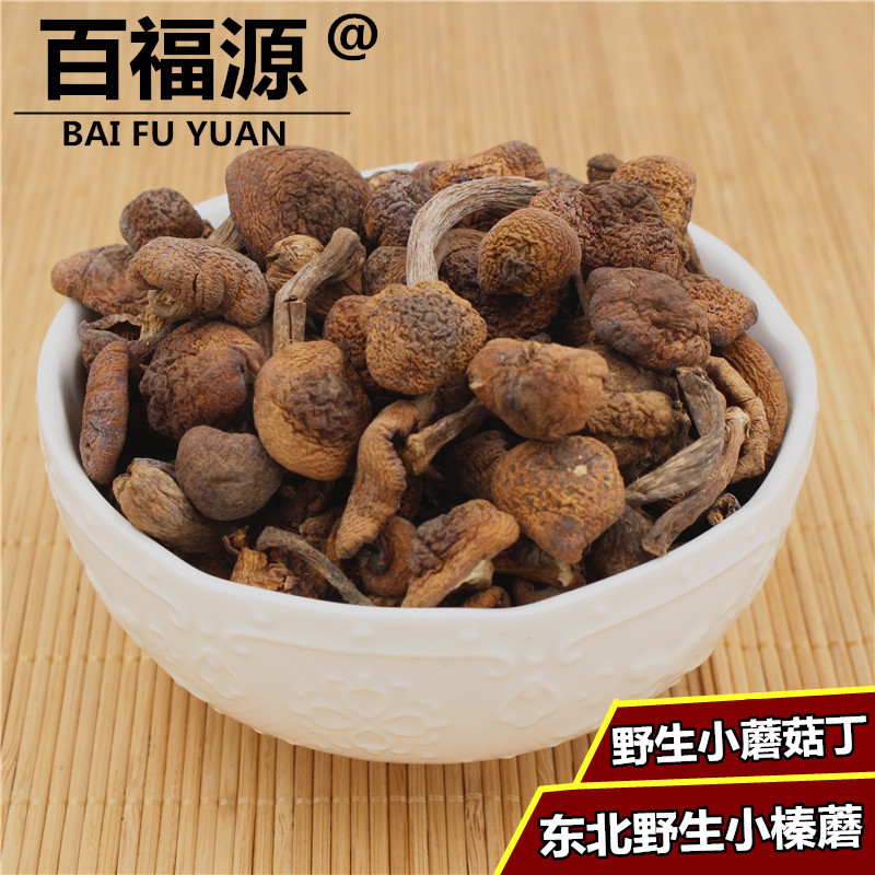 ¶«±±ÌزúлõÒ°Éúé»Ä¢¹½250g°üÓÊС¼¦ìÀÄ¢¹½ÎÞ¸ù¸É»õÈüÏã¹½é»Ä¢¶¡
