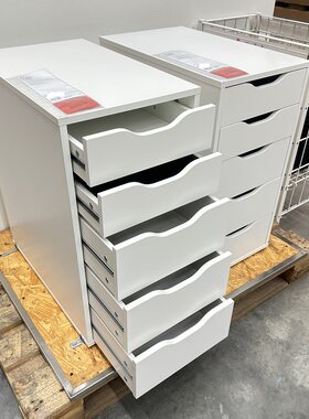 宜家阿来斯白色桌下抽屉五斗柜