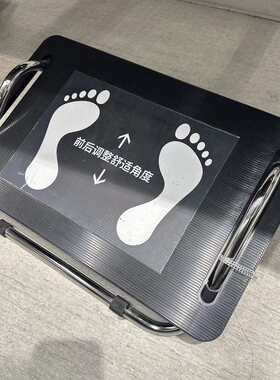 宜家达格托脚踏家用电脑办公踏脚凳可调角度工学搁学生儿童脚踩凳