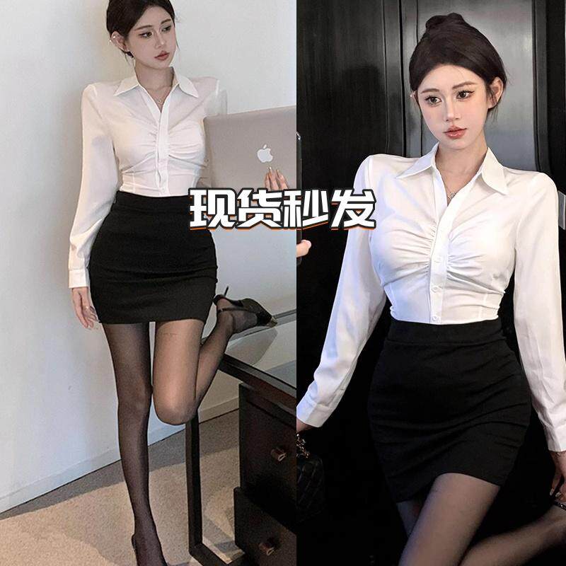 弹力紧身纯欲收腰白色衬衫女