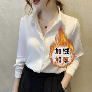 加绒衬衫女秋冬V领明扣设计感小众高级气质衬衣职业装工作服上衣